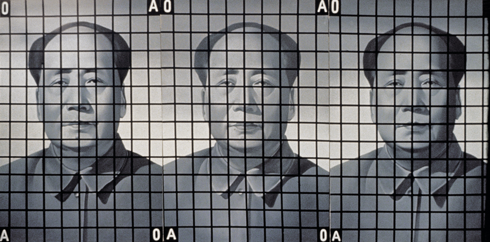 mao-zedong-ao-1988